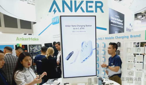 anker開(kāi)始在亞馬遜提價(jià) 產(chǎn)品價(jià)格平均上漲18