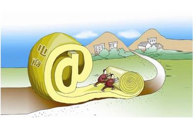 云倉百貨:農村電商要讓農民掌握話語權