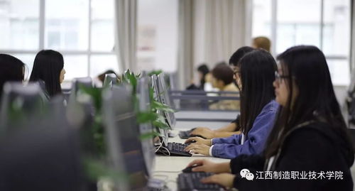 那些年,我們一起追過的專業課