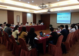 中國檢驗(yàn)認(rèn)證集團(tuán)寧波 新聞動態(tài) 中檢集團(tuán)電子商務(wù)業(yè)務(wù)交流會暨深度驗(yàn)廠業(yè)務(wù)準(zhǔn)備會在甬召開